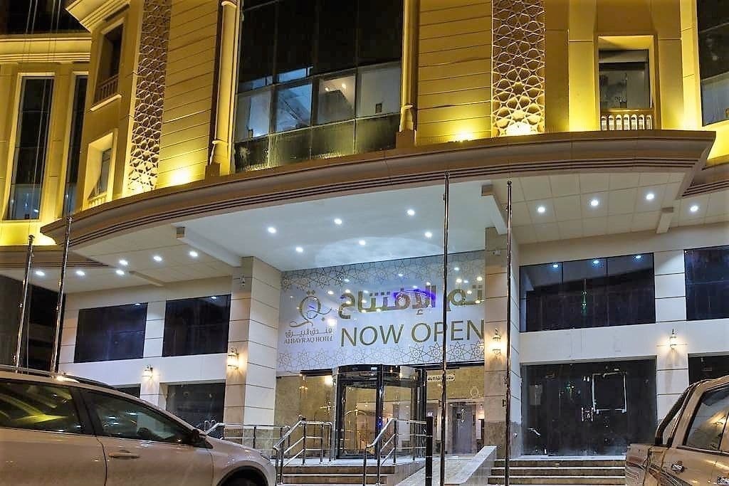 Al Bayraq Hotel Mekka Eksteriør billede